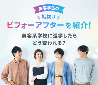 生活家電 【トレファク摂津店】SHARP（シャープ）6kg全自動洗濯機入荷 