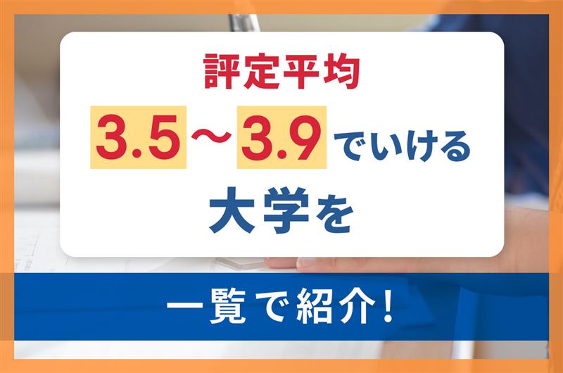高等学校 政治・経済 東京学習 平成5年 、資料 政・経 1993年 高等学校 政治・経済 東京学習 平成5年 、資料 政・経 1993年 高等学校