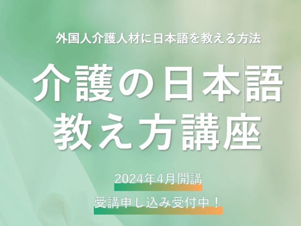 諒設計アーキテクトラーニング | 学校案内、資料請求はコチラ | ベスト