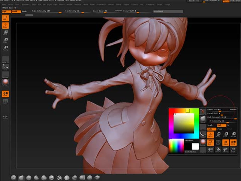 ZBrushの資格取得を目指す講座｜ベスト進学ネット