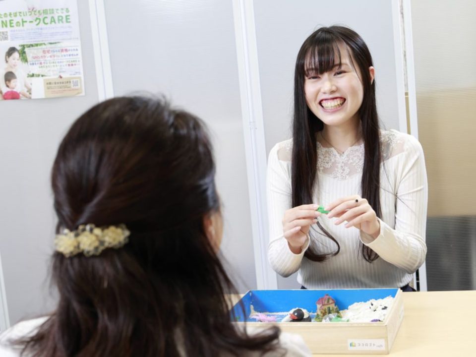 アイディアヒューマンサポートサービスの心理カウンセリング 講座一覧