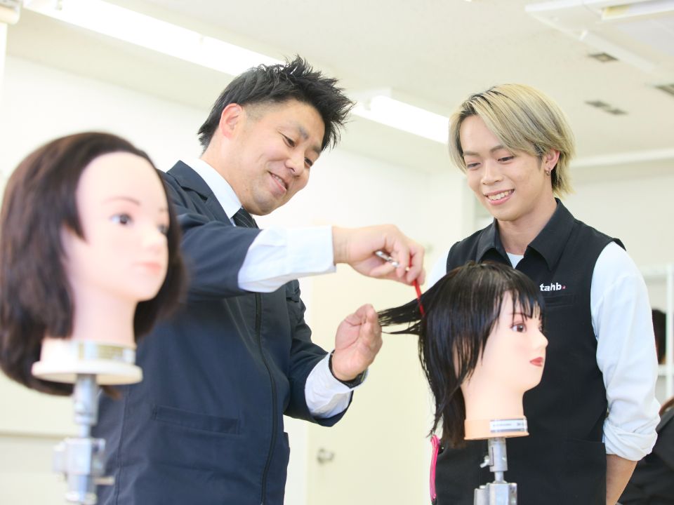 高田馬場駅 美容師 専門学校 | 美容師を目指す学校の一覧はこちら