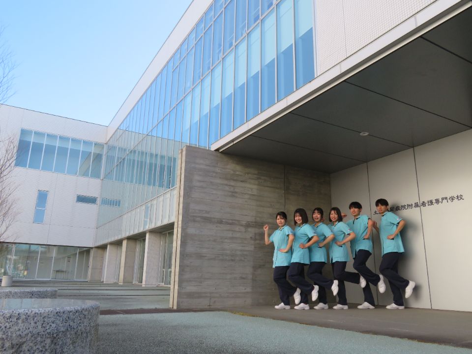 土浦協同病院附属看護専門学校 | 特徴や雰囲気 | ベスト進学ネット