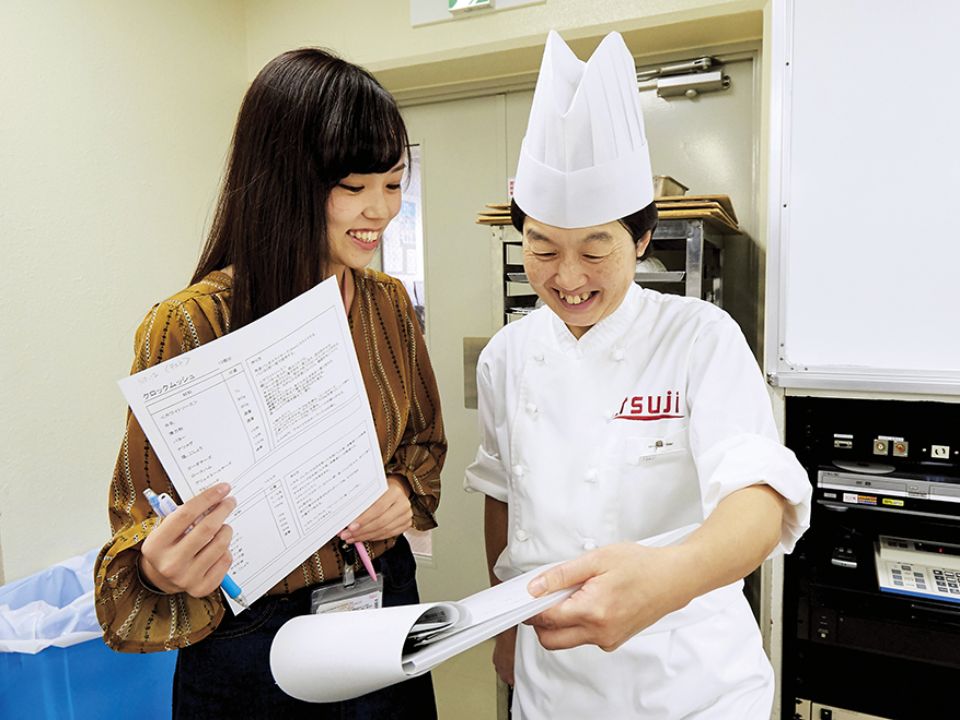 辻調理師専門学校 | 特徴や雰囲気 | ベスト進学ネット